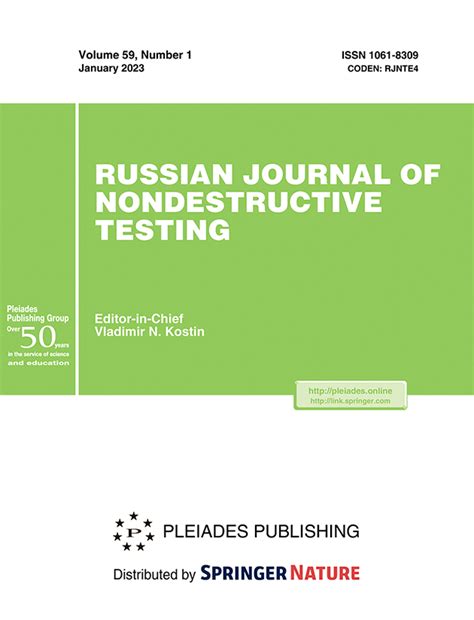 russian journal of nondestructive testing impact factor|russian non destructive testing journal.